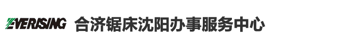 廊坊弘帆建材有限公司